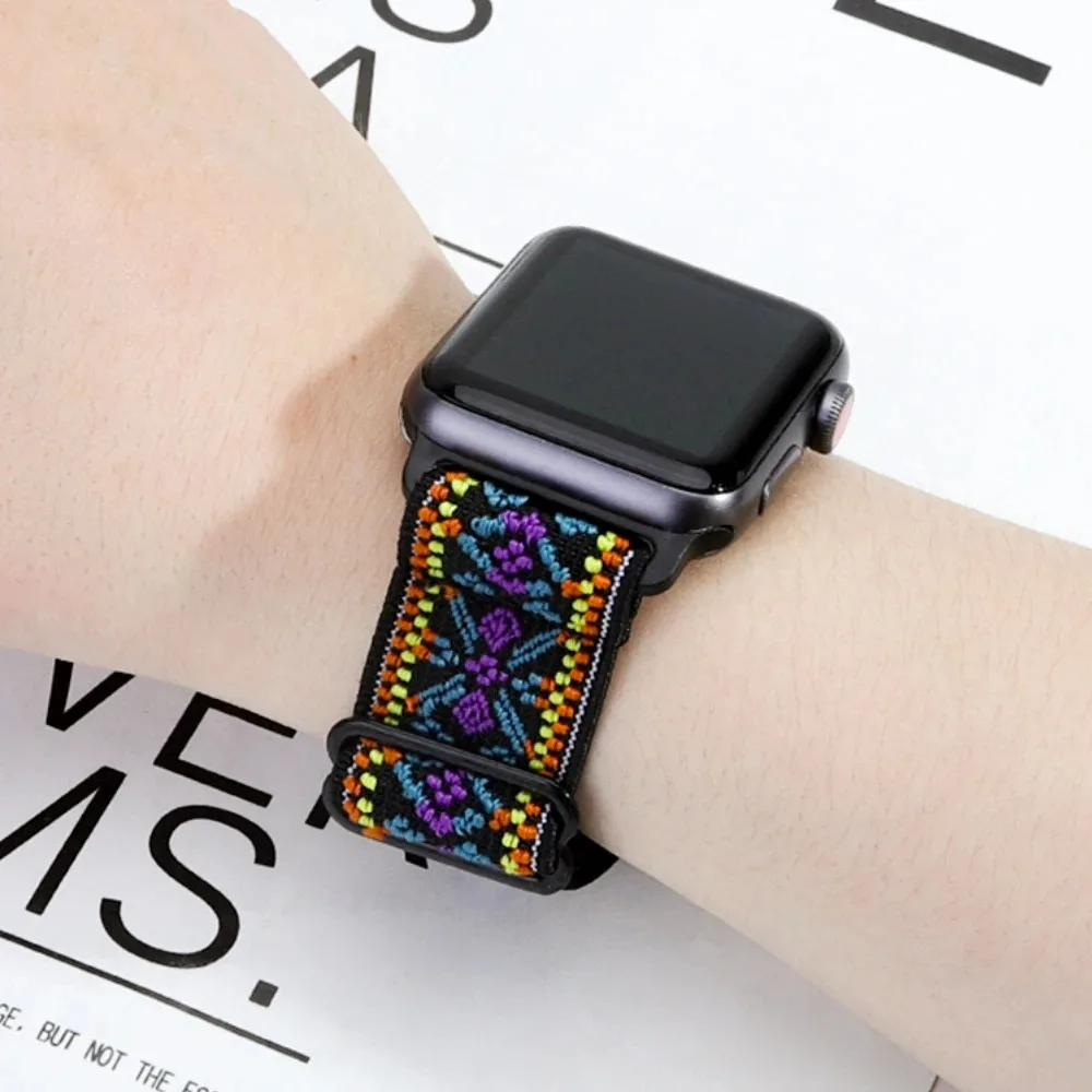Elastic Nylon Sport Bracelet