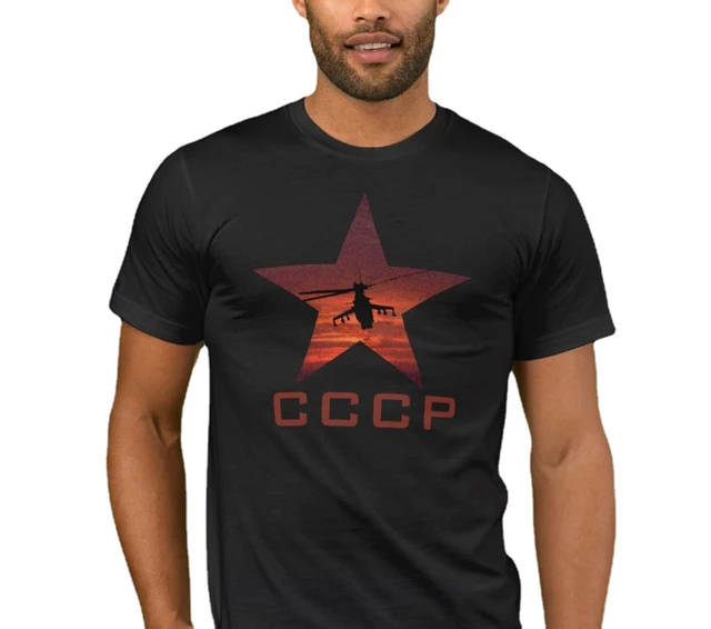 Camiseta de manga larga con diseño de estrella roja soviética, M