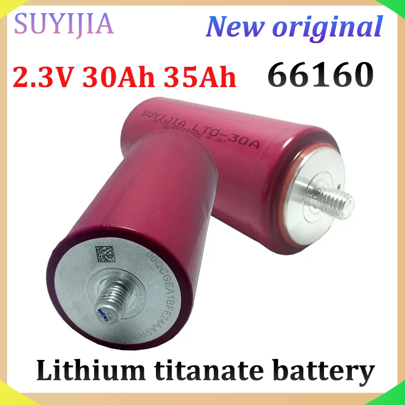 suyijia-23v-60160-lithium-titanate-battery-30ah-35ah-lto-10c-discharge-suitable-for-electric-boat-car-speaker-starting-battery