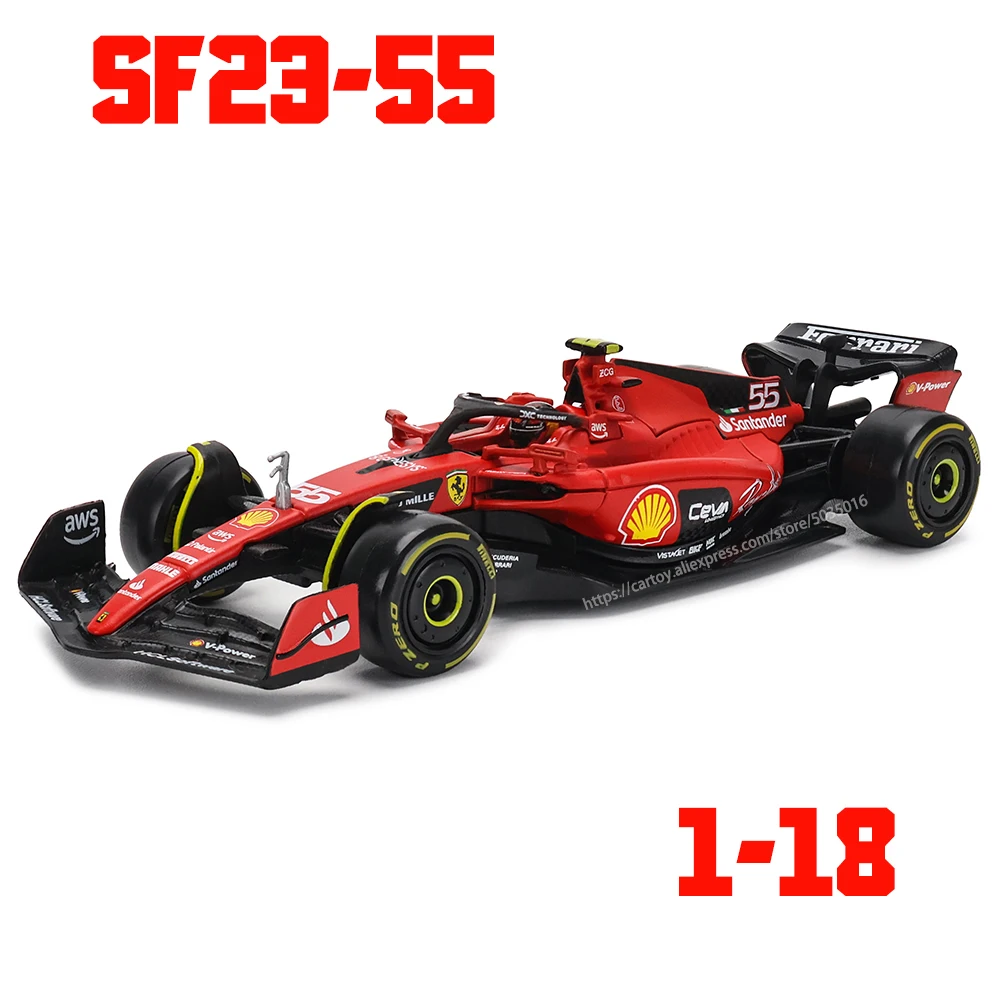 SF23 NO.55