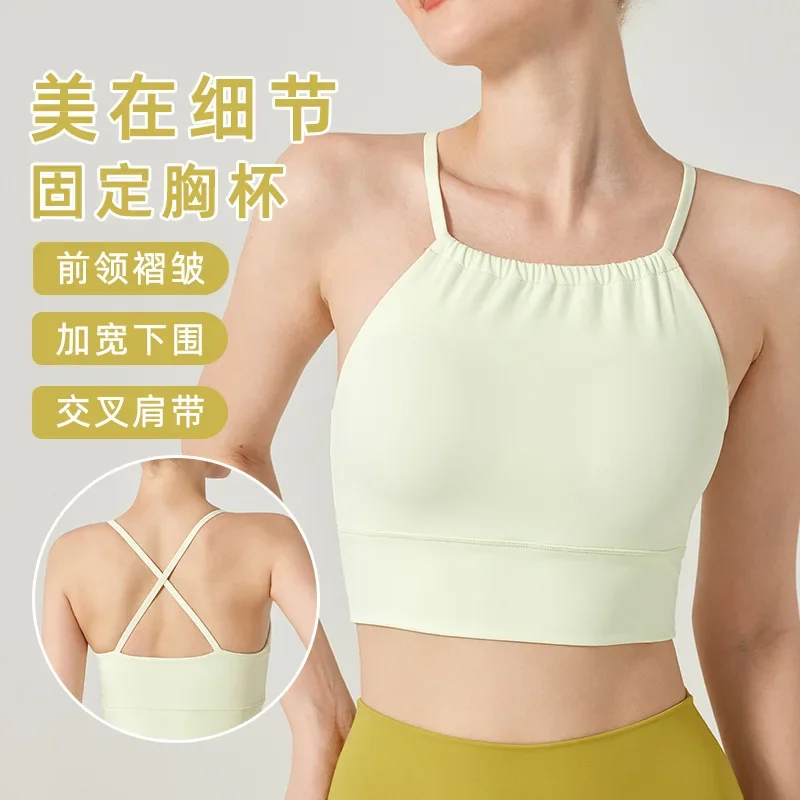 

Front Collar Folding Movement Lingerie Womenfixed Cup Chest Pad Fitness Coat Hanging Neck Sling Beautiful Back Yoga Bra Vest