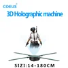 3d hologram fan projector halloween christmas hologram display custom logo products transparent led display