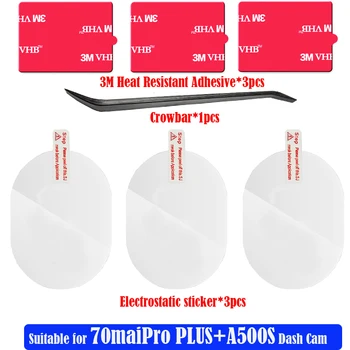 정품 70mai A500S 대시 캠, 스마트 3M 필름 및 정적 스티커, 70mai 프로 플러스 자동차 DVR 3M 필름 홀더, 3 개