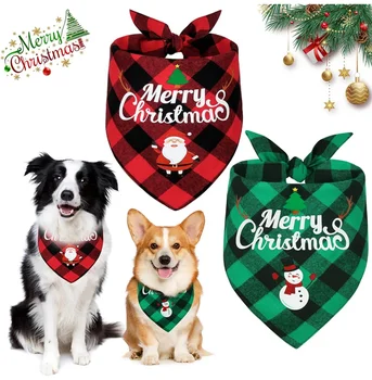 Christmas Pet Bandana 1