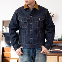 LE-0003 Big Size 18oz High Quality Cotton Denim Jacket Casual Stylish Unwashed Stormrider Coat 1