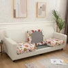 Printed Elastic Sofa Seat Cushion Cover For Living Room Furniture Protector L-shaped Armchair Stretch Seat Cushion Slipcover 3