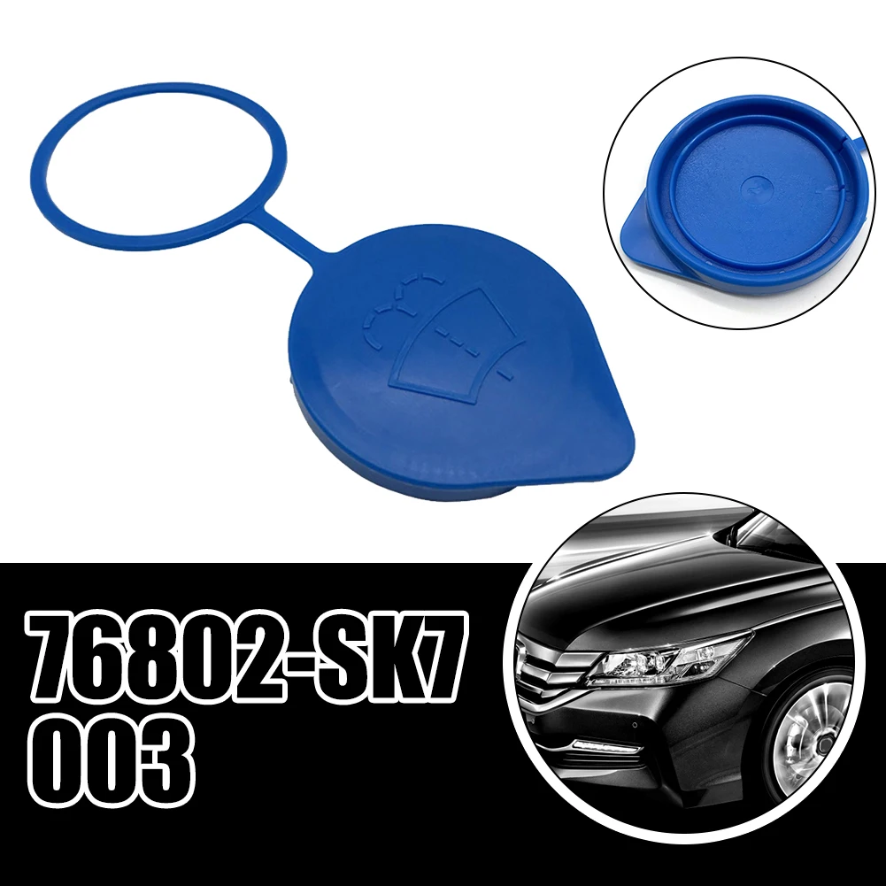 

Tank Bottle Cover Washer Reservoir Cap Car Accessories Fluid Reservoir Tank Windshield Washer For Accord 13-18