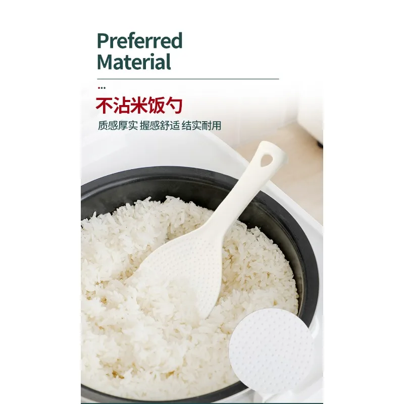 Nonstick Rice Spoon 1pc for Kitchen Nonstick Cookware