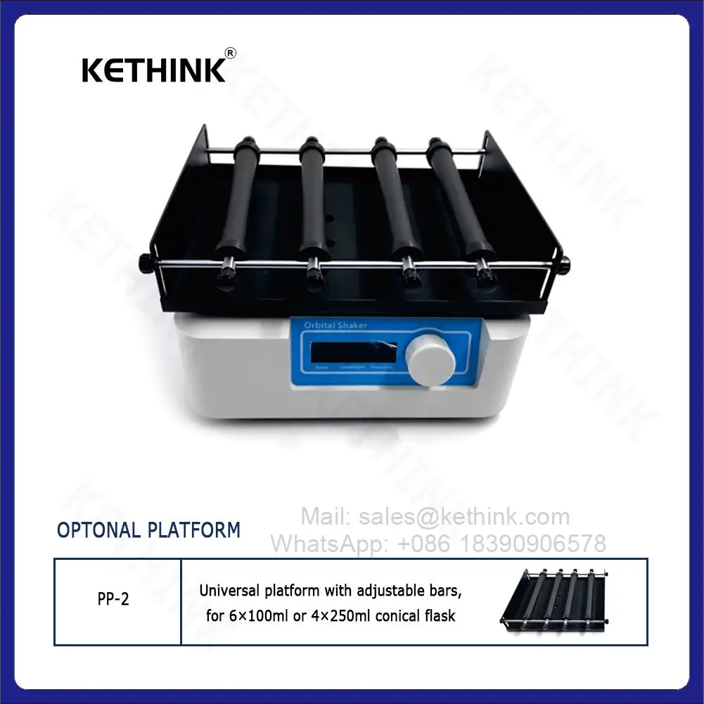 KT-MPS-10 디지털 실험실 궤도 플라스크 병 셰이커 기계, 속도 조절 가능, 최대 하중 2.5kg