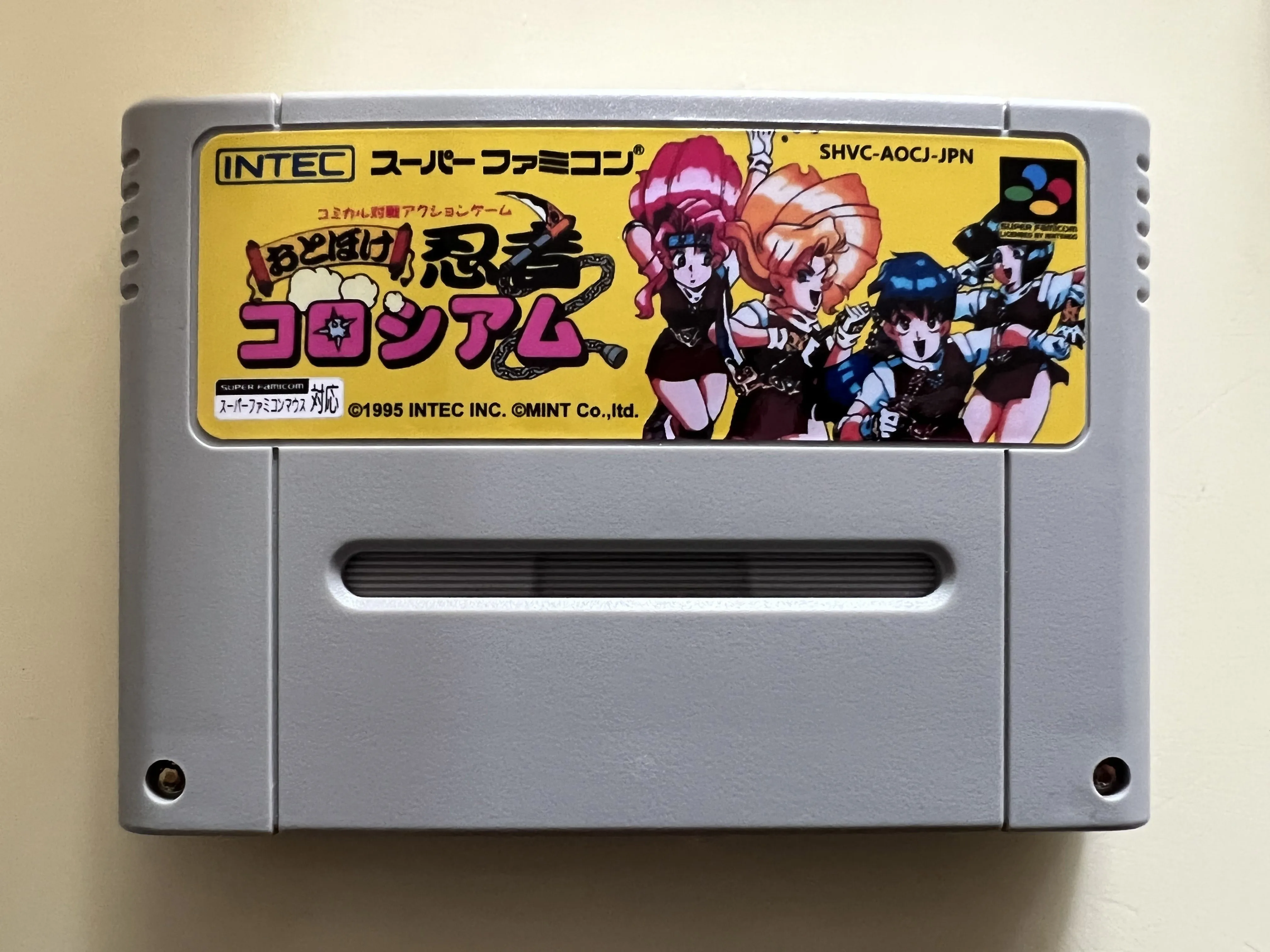 16bit game cards : Otoboke Ninja Colosseum ( Japanese NTSC Version!! )