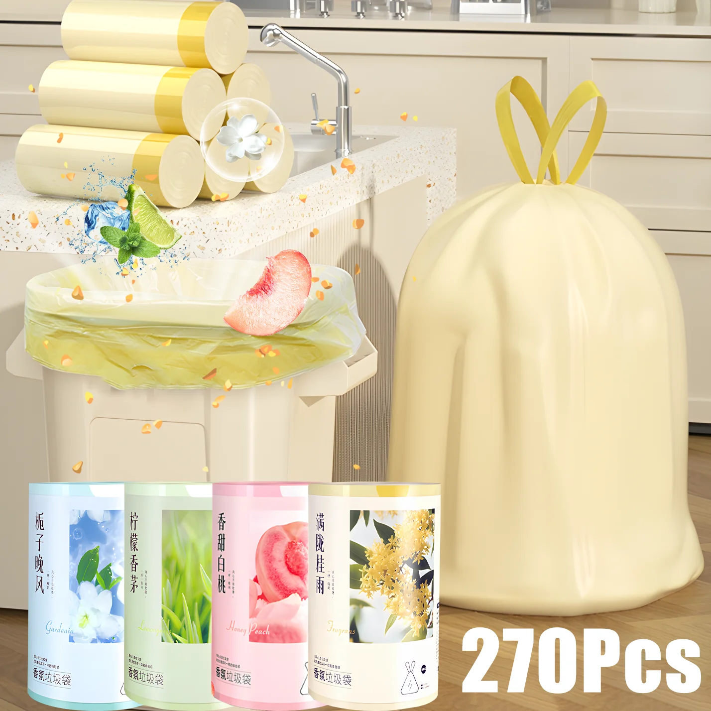 Garbage and Trash Bags Fragrance Drawstring Kitchen Waste Toilet Thickened Dust Bags Household Junk Cleaning Storage