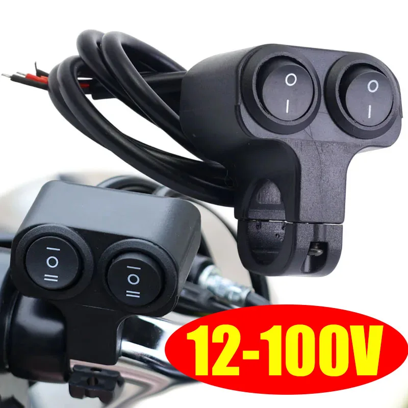 Motorcycle Handlebar Waterproof 3-Wire Spotlight Switch Tricycle Headlight Horn Switch 12V Headlight Switch Dual Button Control