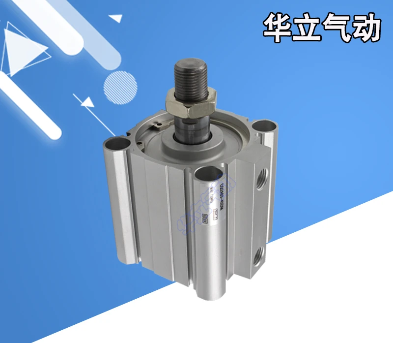 

Цилиндр SMC флуоресцентный DMZ DCM DCMZ