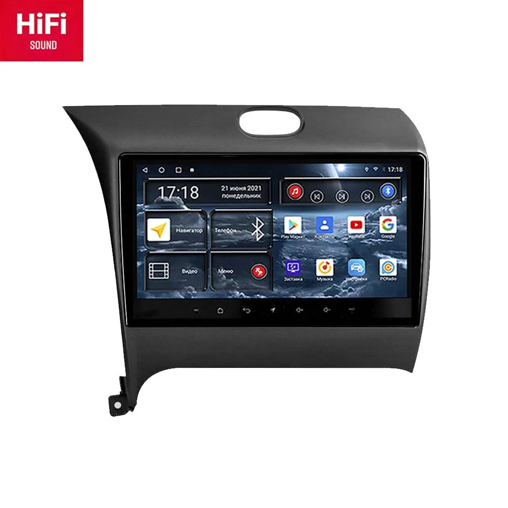 

Redpower 75032 HiFi car radio for Kia Cerato 3-generation yd (04.2013-08.2020) Android 10.0 DVD player screen audio