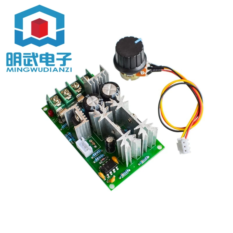 

DC Motor Speed Regulator 12V24V36V48V High Power Drive Module PWM Controller 20A Current Regulator 1pcs