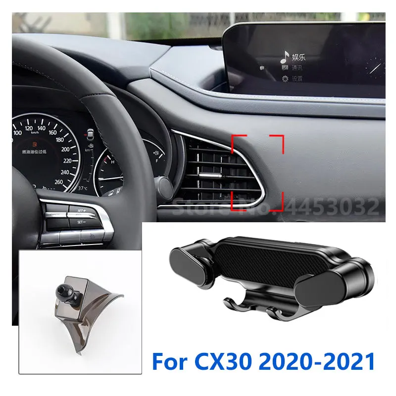 

Special For Mazda CX30 Car Phone Holder Gravity Mobile Stand GPS Support Air Vent Mount Accessories 2020-2021
