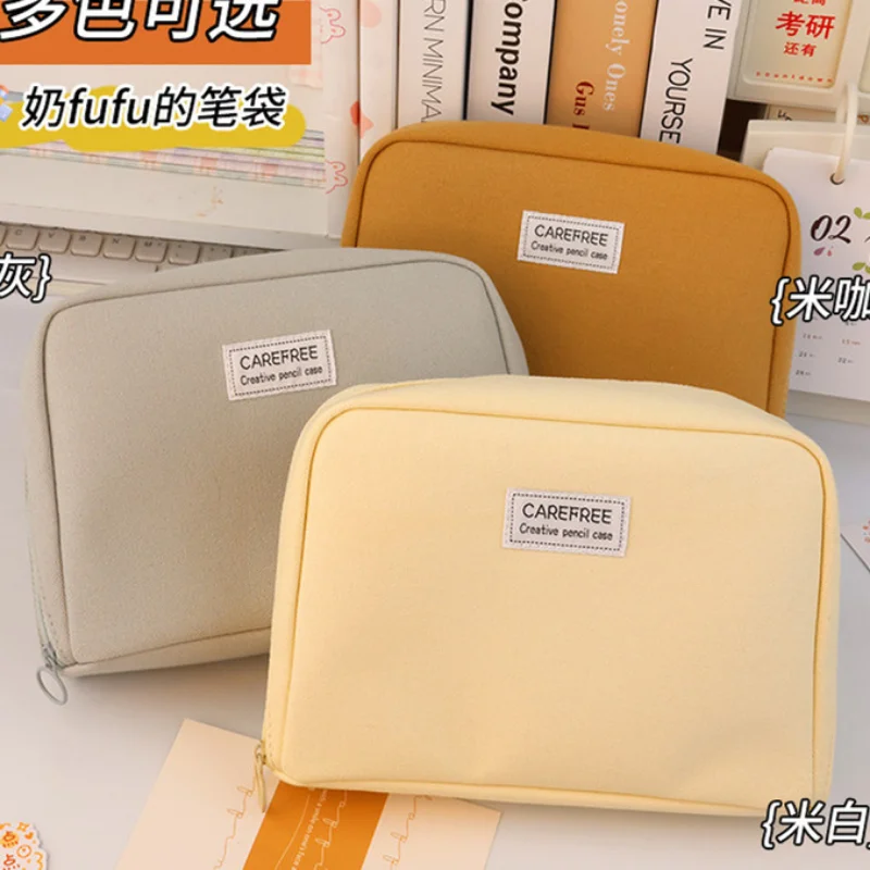 Kawaii Bow Large-capacity Pencil Case, Is Japanese Stationery Box