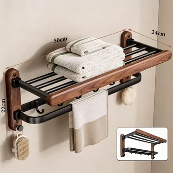 50cm-towel-rack