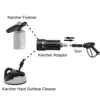 Pressure Washer Adaptor For Karcher K Series Lance Wand To 1/4" Quick Hitch Converter 5