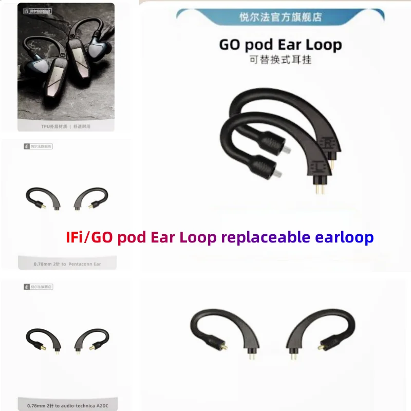 Ifi/Go Pod Ear Loop Sostituibile Earloop Tws True Wireless Bluetooth Auricolare Earloop