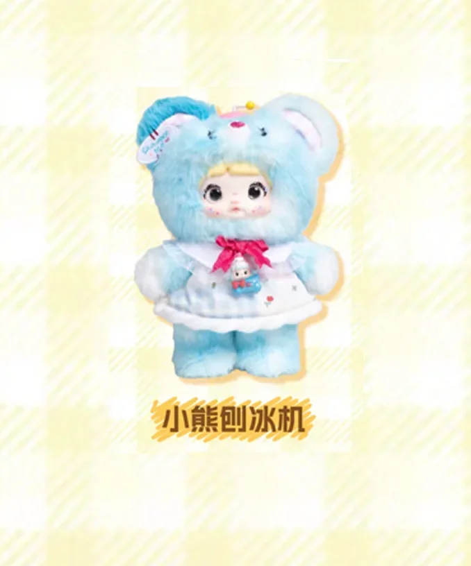 Toptoy Nommi 幼少期シリーズ ビニールフェイス ブラインドボックス