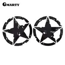 아미 스타 그래픽 데칼 오토바이 자동차 스티커, 비닐 그래픽 데칼, 자동차 스타일링 Jdm, 15cm x 15cm 세일, 1PC