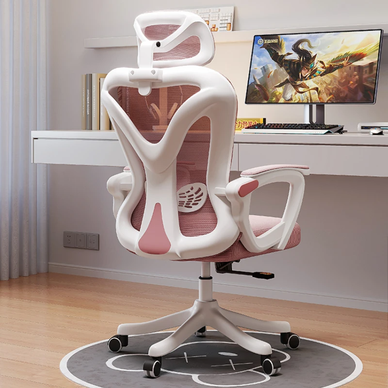 Designer Ergonomic Office Chair Recliner Computer Ergonomic Modern Office Chair Nordic Comfortable Metal Muebles Furniture 6