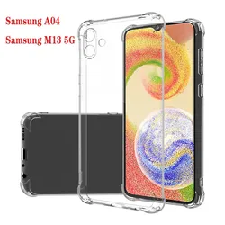 1.5MM Thick Shockproof Clear Silicone Air-Bag Transparent Phone Case for Samsung M13 5G (Clear)
