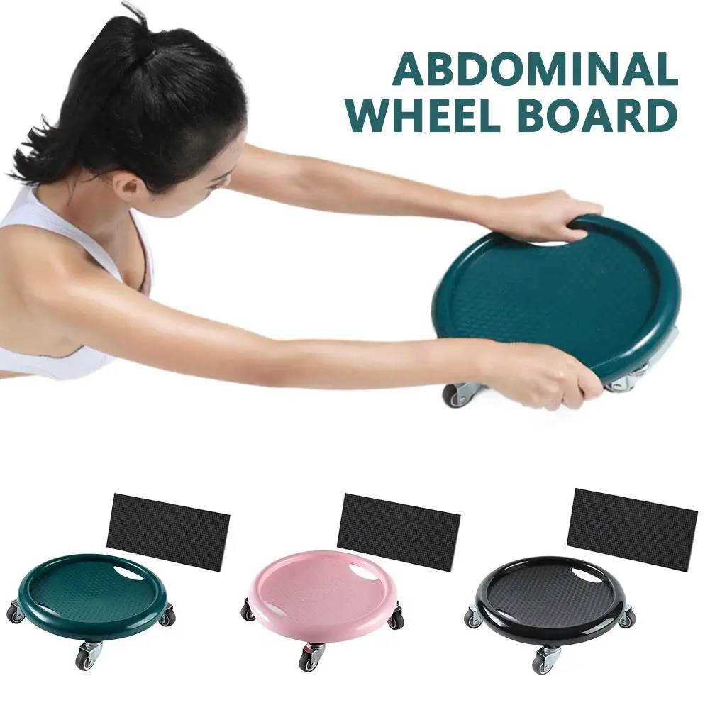 Multifunctional Abs Universal Plate Four Rounds Of Equipment Silent Gear Sports Training Roller Fitness Sliding Home Disc Y1D0