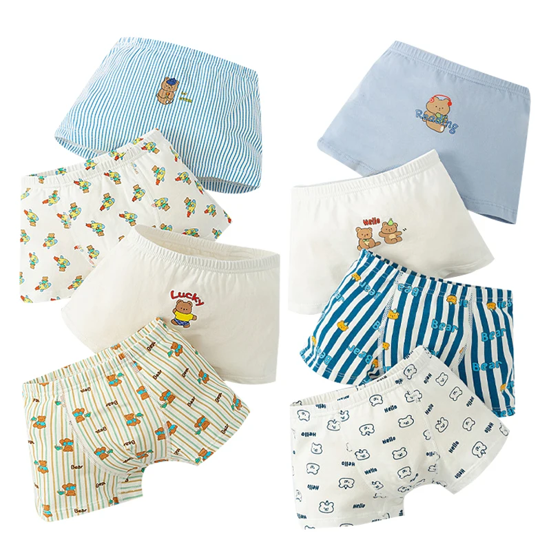 Boxers enfants en coton motifs ours et rayures - Confortables