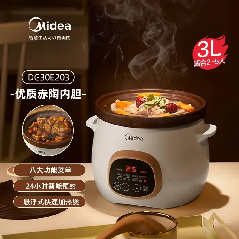 Midea Casserole sous vide cooker Cuisine intelligente Ceramic slow cooker crock pot Home appliances 4L Electric stew pot
