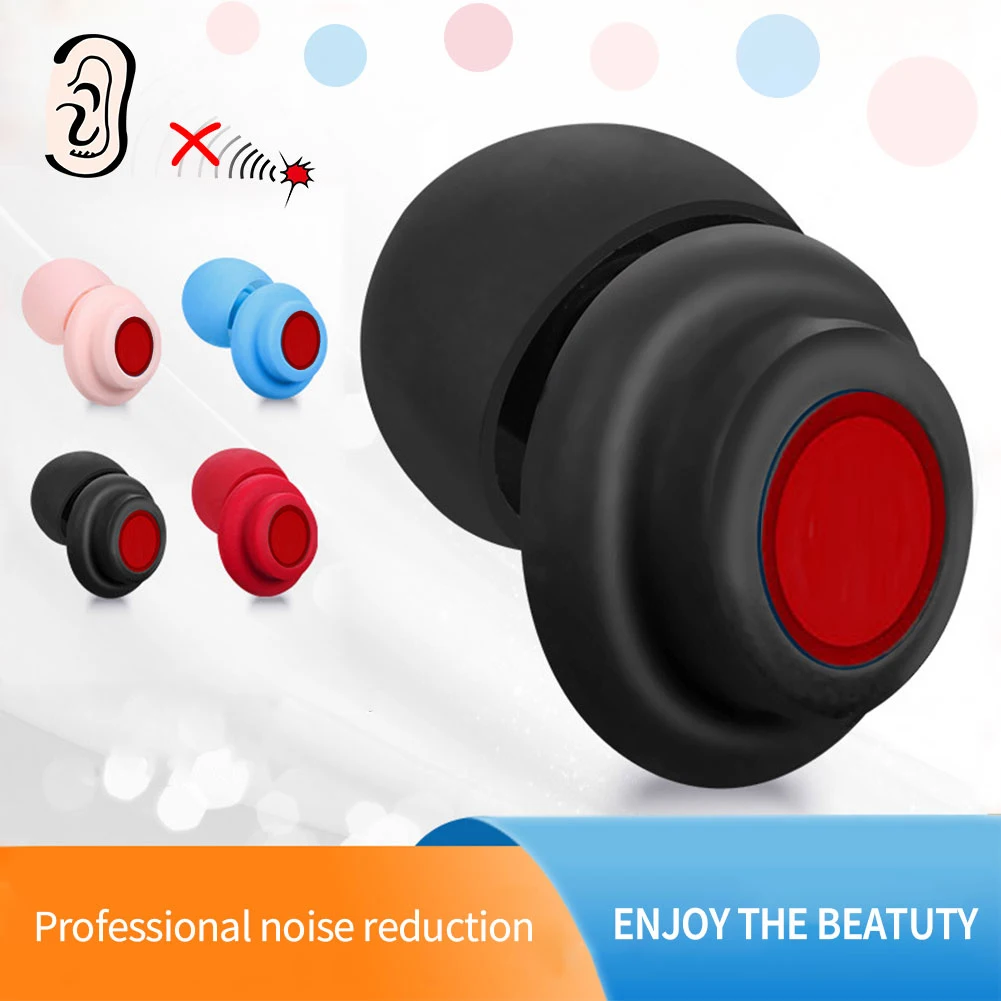 Portable Noise Reduction Silicone Soundproof Ear Plugs Sleep