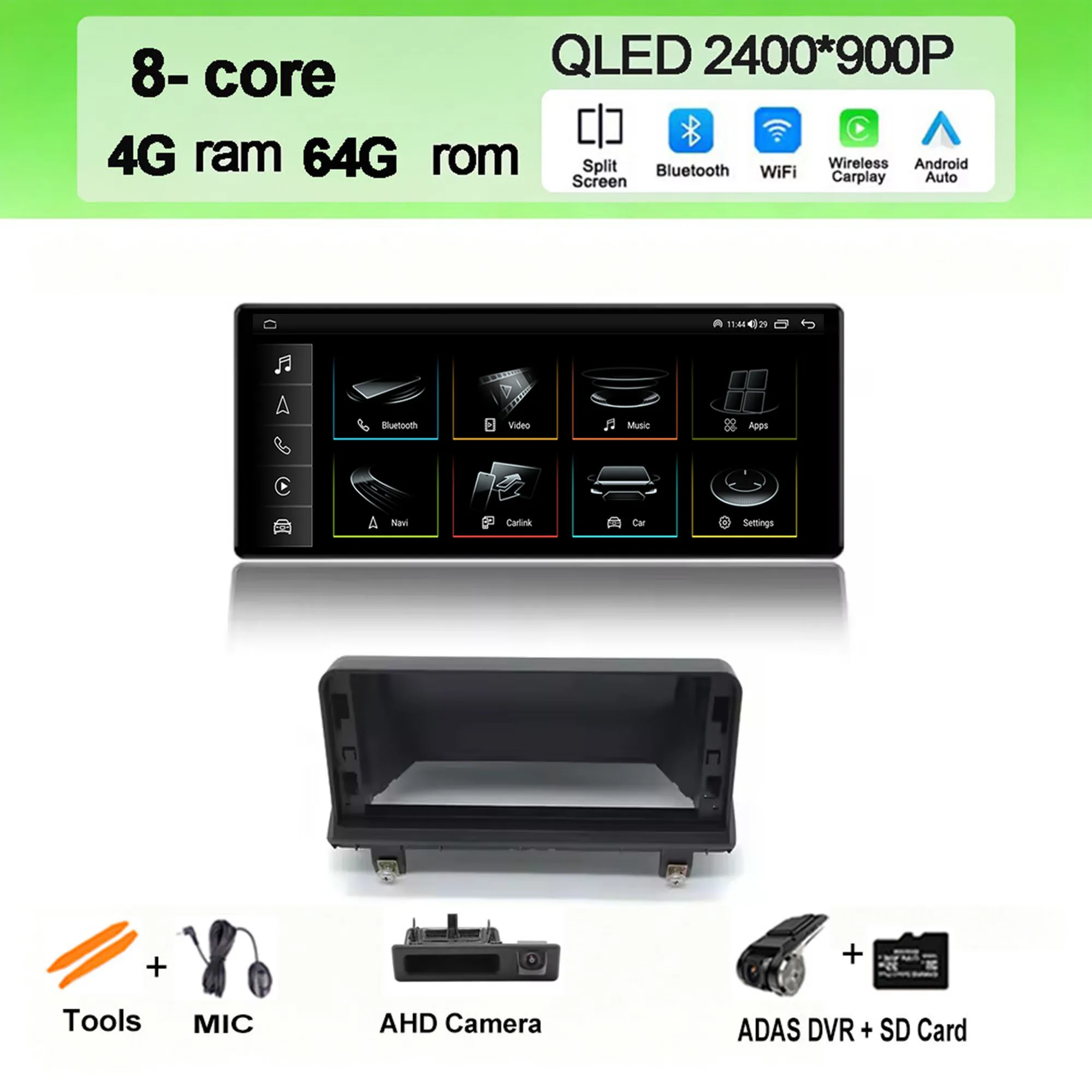 L(H) 4G 64G C DVR