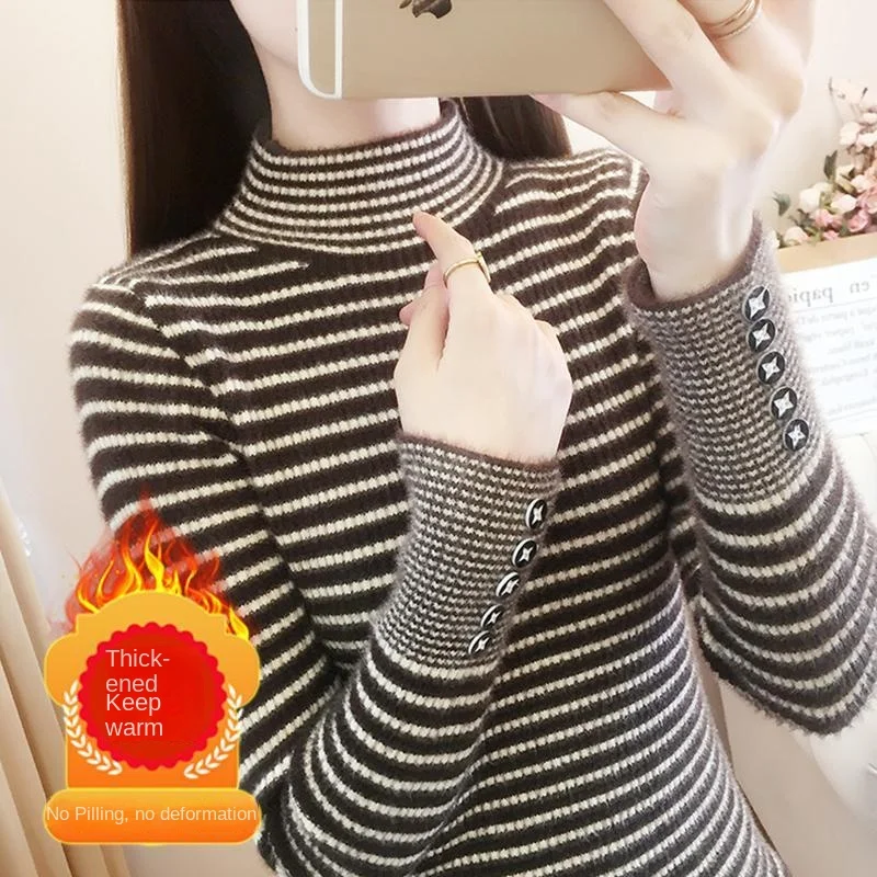 

High-grade Mock Mink Striped Sweater