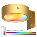 New gold-RGB light