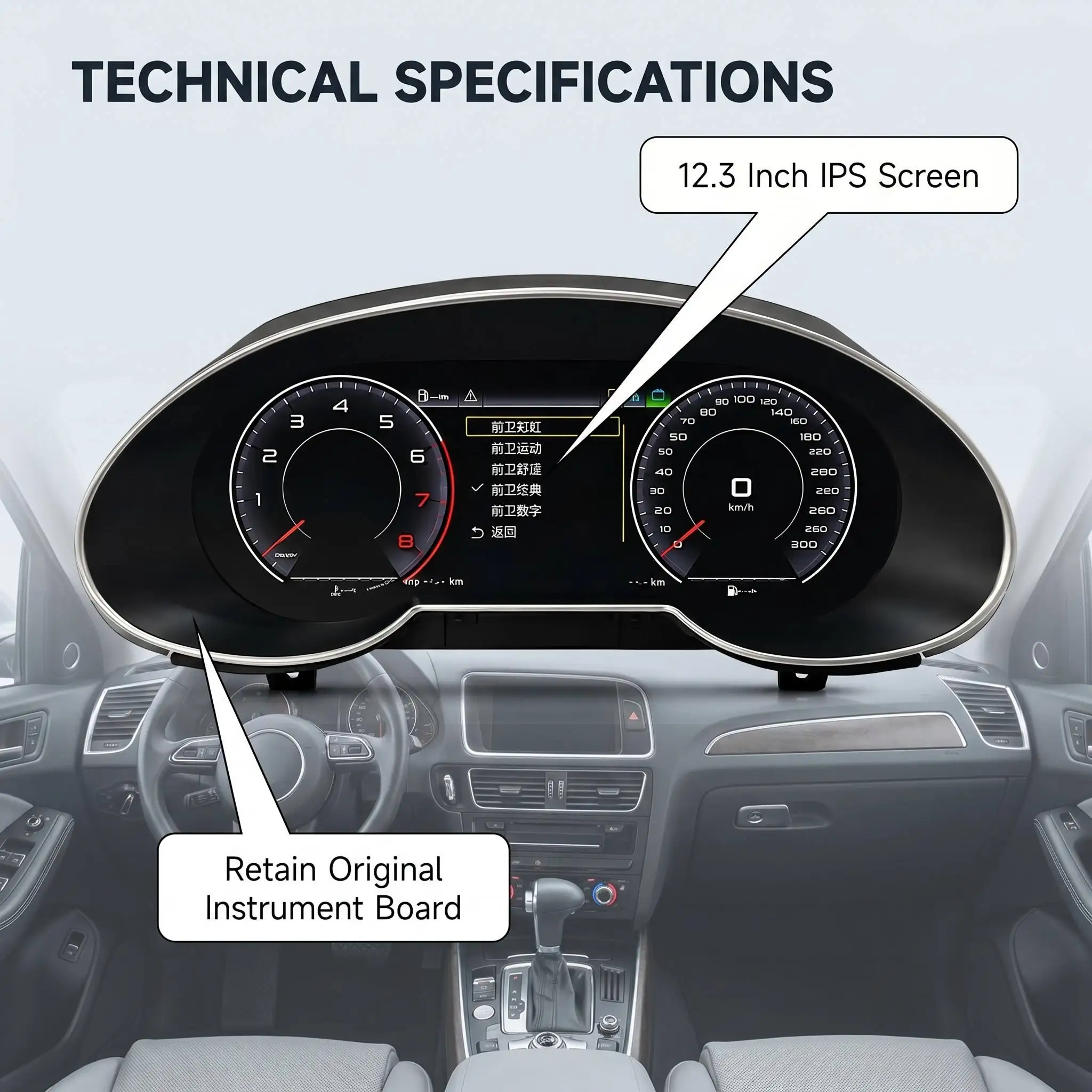 Panel de Instrumentos Digital LCD para Audi A6, Tablero de Instrumentos Completo LCD, Actualización del Panel de Instrumentos, Velocímetro Digital 5