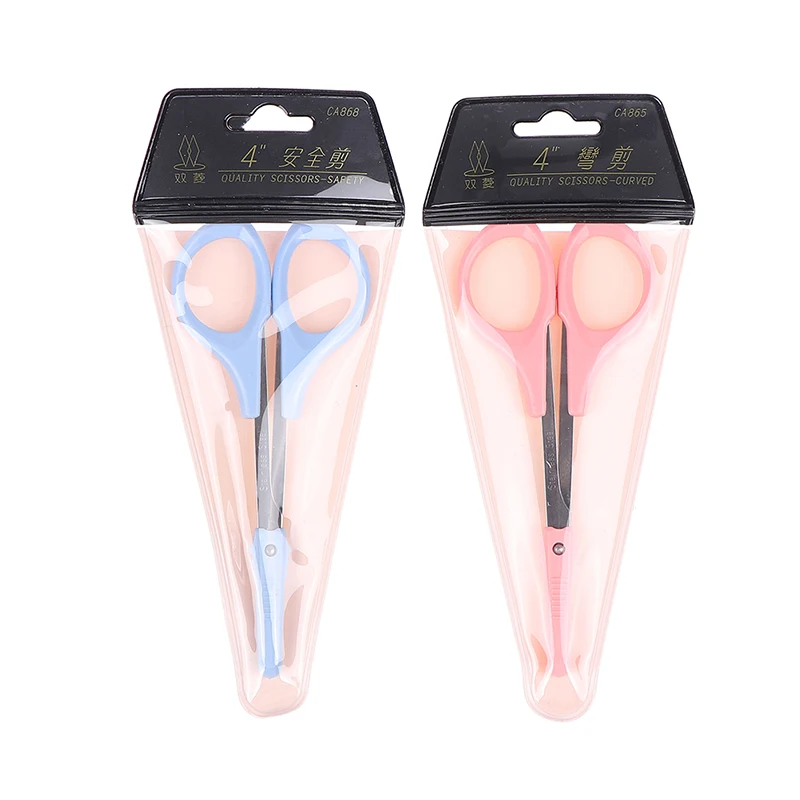 3 Sizes Eyebrow Scissor Stainless Steel Curved Nails Dead Skin Nose Hair Remover Clip Trimmer Pedicure Makeup Tool