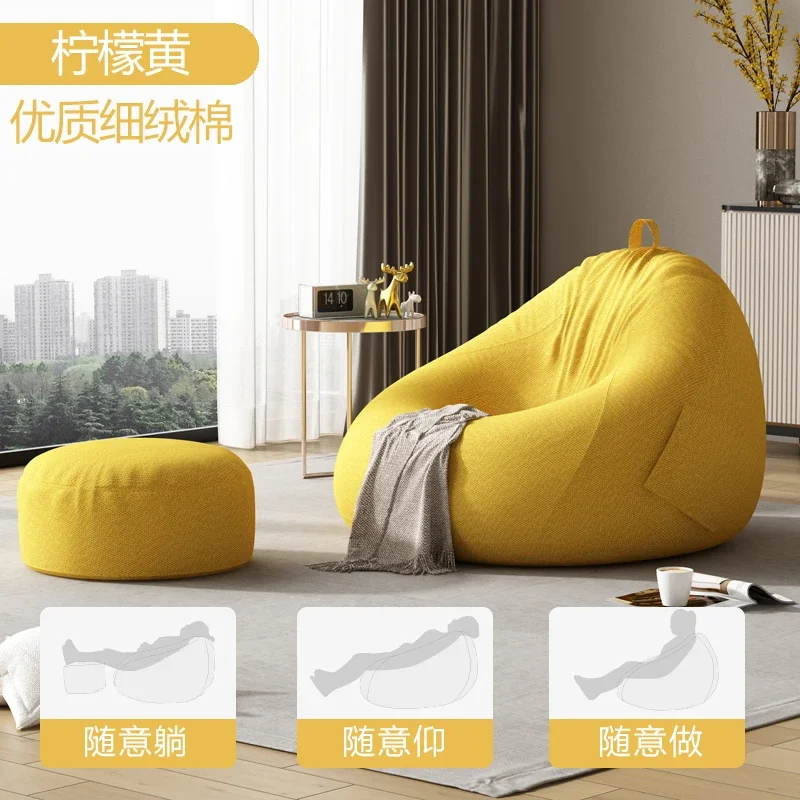 liner pedal pillow