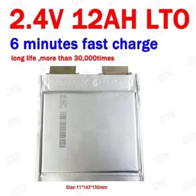 Gtk 2.3V 10AH 11Ah lithium Titanate lto 10C high drain discharging deep cycle battery cell 11*143*150mm 20000 cycles 6C charging 1