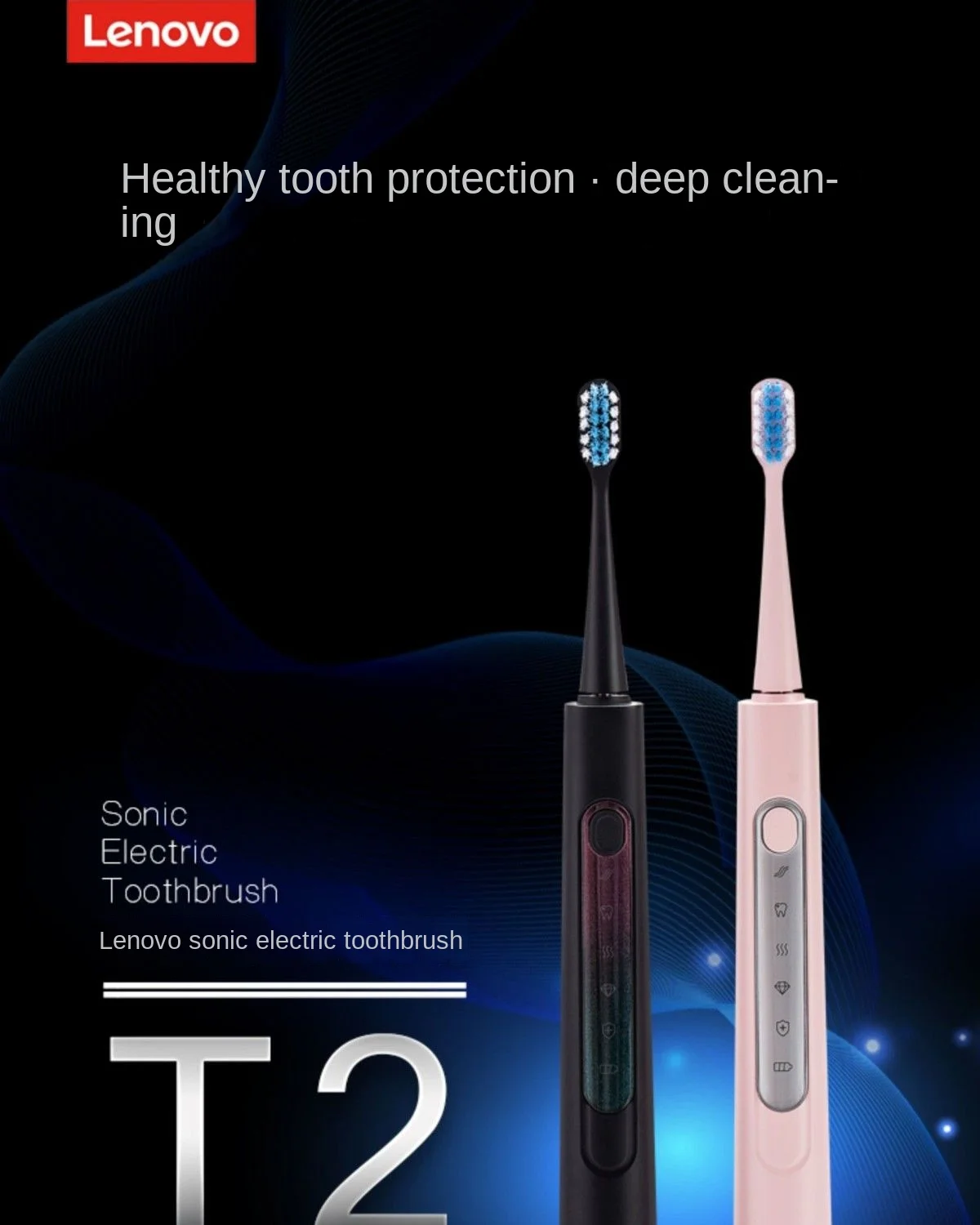 

Lenovo T2Sonic Electric Toothbrush Soft Hair Rechargeable Vibration Whitening Stain Removal Gum Protection Waterproof Toothbrush