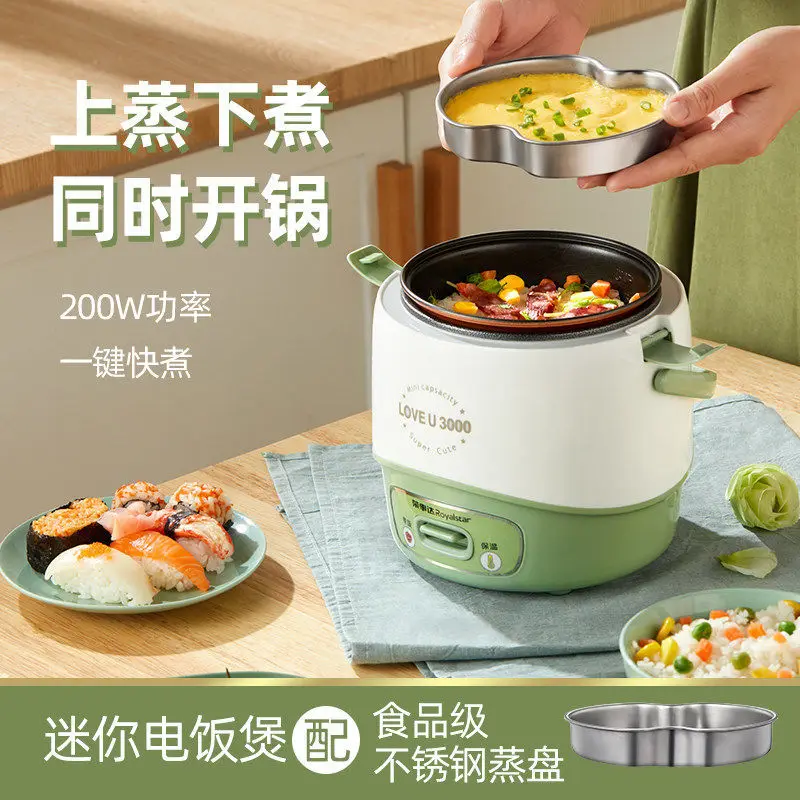 https://ae01.alicdn.com/kf/S578f2f3410c64e82a9398cc4ae4d4d9an/Mini-Rice-Cooker-Small-1-2-People-Single-Couple-Family-Dormitory-Multifunctional-Steam-Cooking-Electric-Stew.jpg