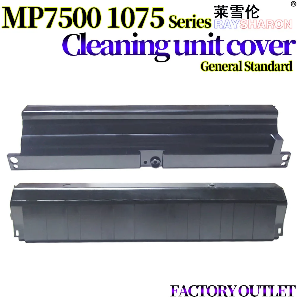Fuser Cleaning Web Roller Unit Cover For Use in Ricoh MP 1075 2075 7500 7501 7502 7503 7001 8000 8001 6503 9001 9002 7000 9003 |