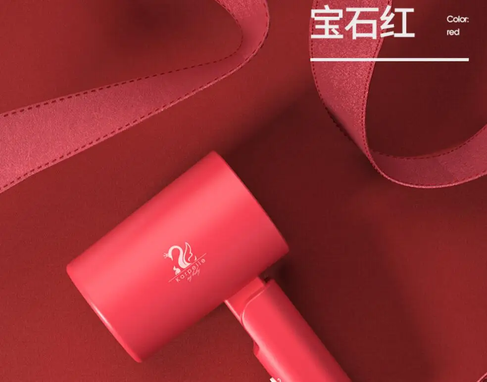 Electric Low-Radiation Constant Temperature Drier Blow Blow Baby Ass Mini Hair Dryer For Baby Kids Foldable Portable Hairdryer