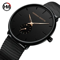 Dropship Fashion Simple Design Waterproof Stainless Steel Mesh Small Dial Men Watches Top Brand Luxury Quartz Relogio Masculino 1