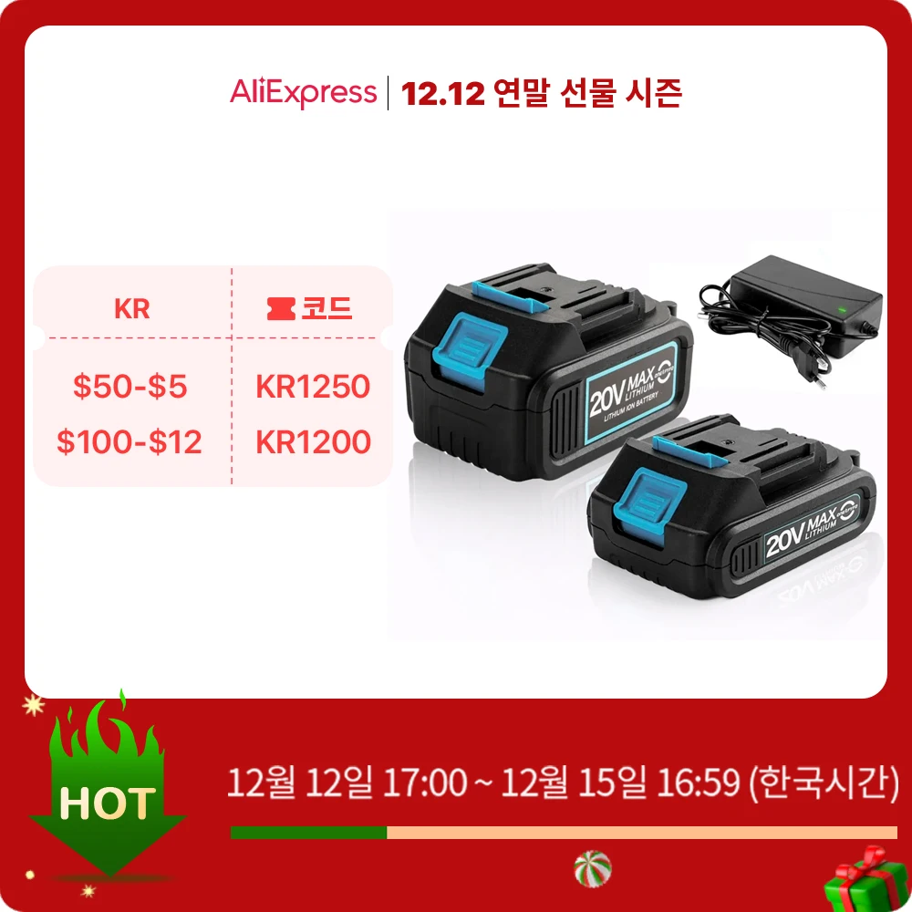 18v-BL1840-BL1850-BL1830-BL1860B-LXT400-BL1860.jpg