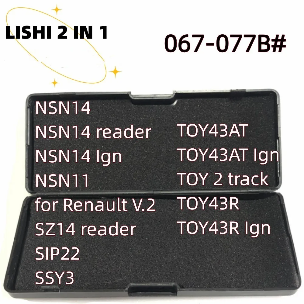 Locksmith Tools LiShi 2 in 1 for NE72 etc.