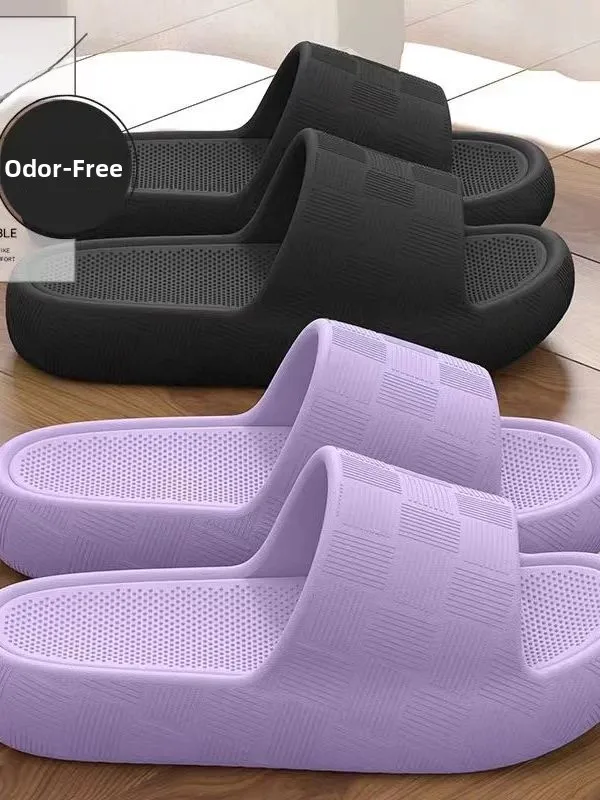 Simple Home Slippers Women's Summer New Indoor Bathroom Anti-slip Couple Thick Bottom Slippers Men's Breathable Comfortable EVA - 5