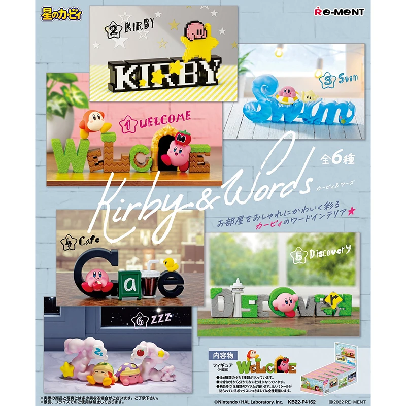 

Original 6pcs/set Rement Kirby Alphabetic vocabulary Collectible Figure toys for children