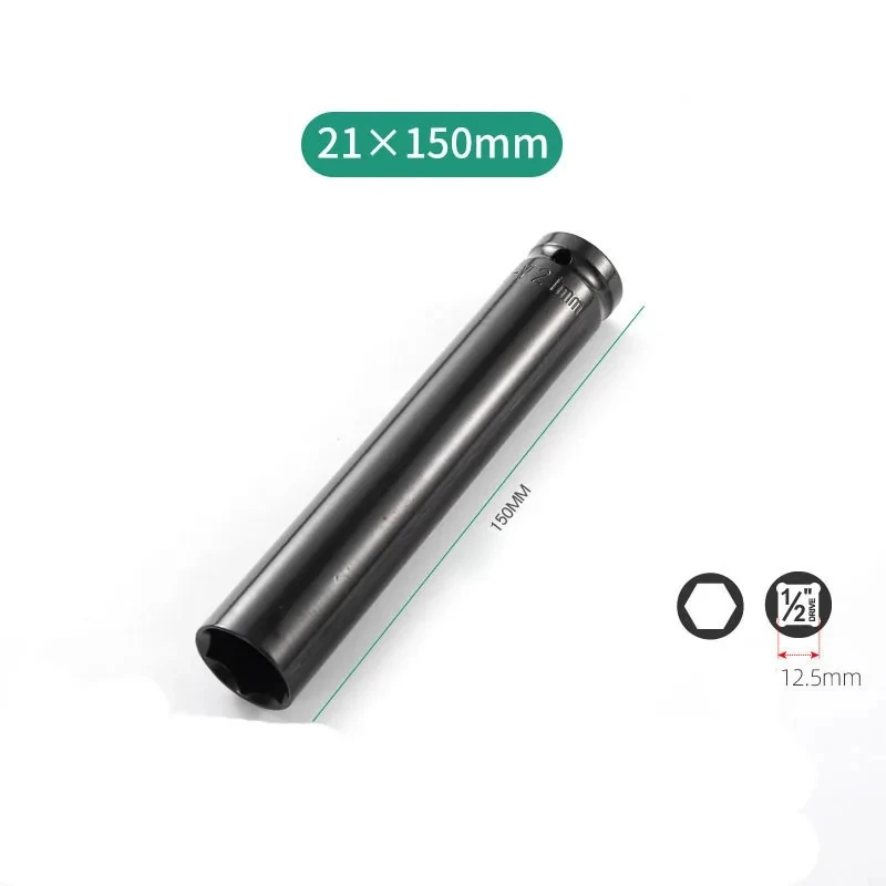 150mm Long Deep Impact 6 Point Wrench Socket Head 1/2" Drive Adapter Antirust Hex Wrench Socket Set 14/17/18/19/21/22/24/27mm 6