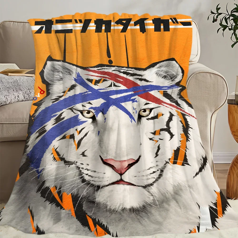 Throw Blanket Onitsuka Warm Soft Children's Blanket Tiger Kicomfort Suitable Living Rooms Offices Family Lunches Travel Gifts 6